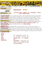 Mobile Screenshot of negotiateauth.mozdev.org