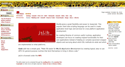 Desktop Screenshot of jslib.mozdev.org