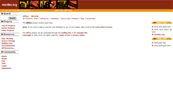 Desktop Screenshot of diffbot.mozdev.org