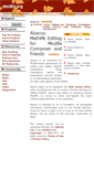 Mobile Screenshot of abacus.mozdev.org