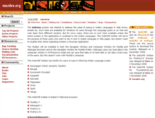 Tablet Screenshot of indicime.mozdev.org