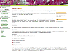 Tablet Screenshot of ciberaula.mozdev.org