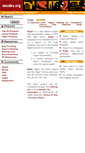 Mobile Screenshot of dijjer.mozdev.org